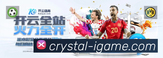 奖项3